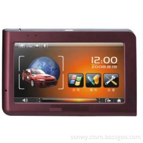 4.3' GPS navigation G476